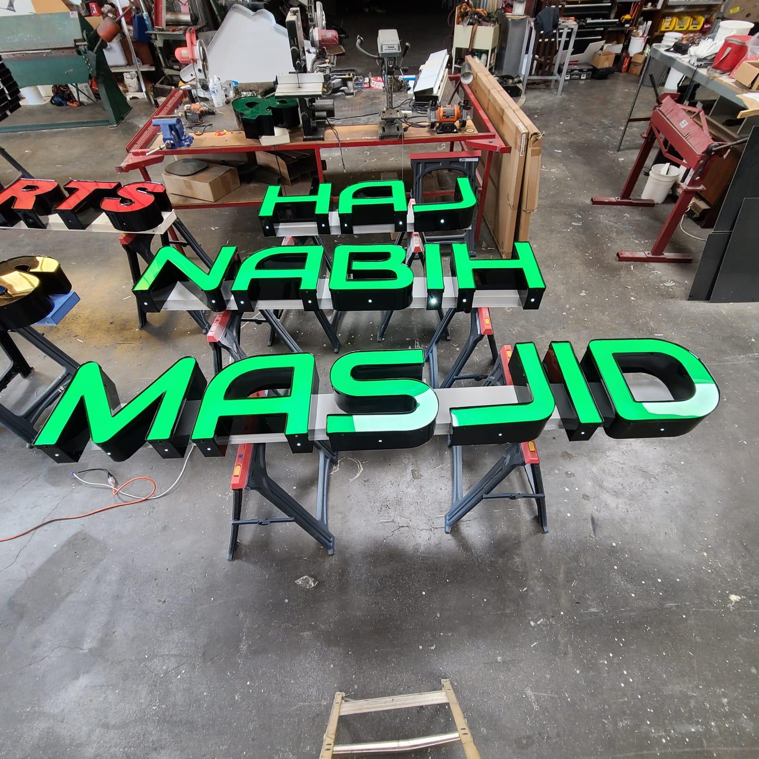 Masjid exterior monument sign designed and built by Sign Go